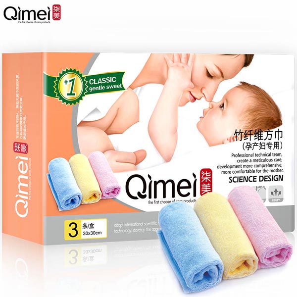 柒美孕產(chǎn)婦專用竹纖維方巾.jpg
