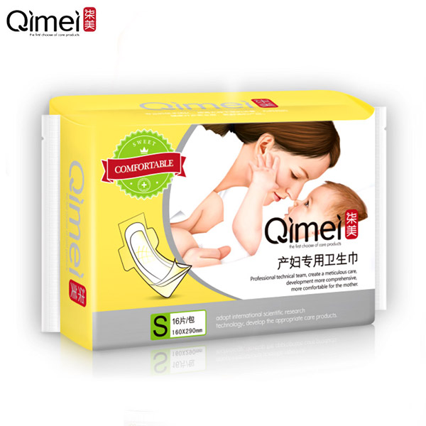  �����a(ch��n)�D��(zhu��n)���l(w��i)�����ܰ�bS�a