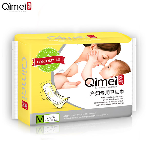  �����a(ch��n)�D��(zhu��n)���l(w��i)�����ܰ�bM�a