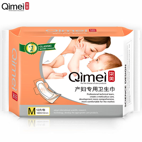  �����a(ch��n)�D��(zhu��n)���l(w��i)����M�a