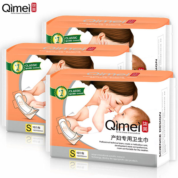  �����a(ch��n)�D��(zhu��n)���l(w��i)����S�a2