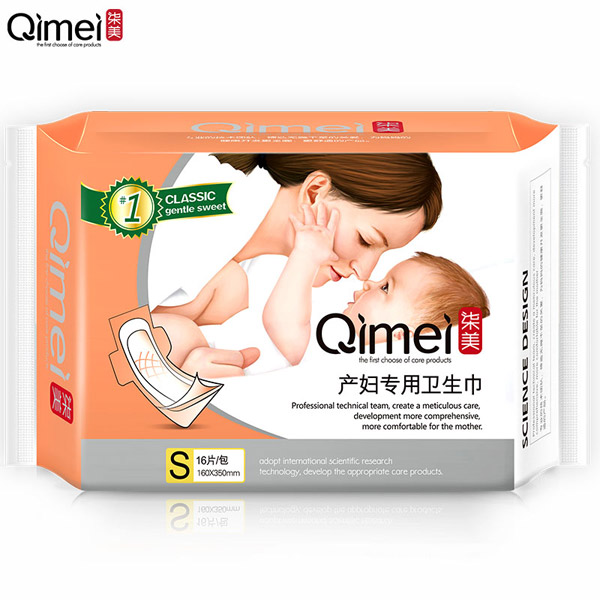  �����a(ch��n)�D��(zhu��n)���l(w��i)����S�a