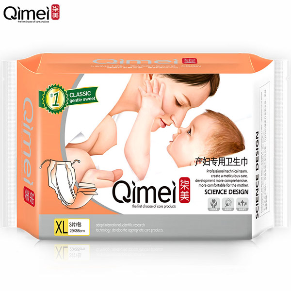  �����a(ch��n)�D��(zhu��n)���l(w��i)����XL�a2