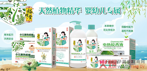 ����x��ԣ��������������(gu��)����Ʒ���R�ۻ𱬾��ϋ�ͯչ ����2020���̟ᳱ