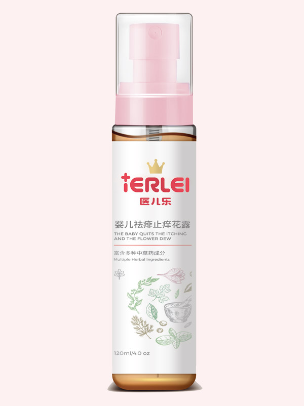 醫(yī)兒樂(lè)嬰兒祛痱止癢花露