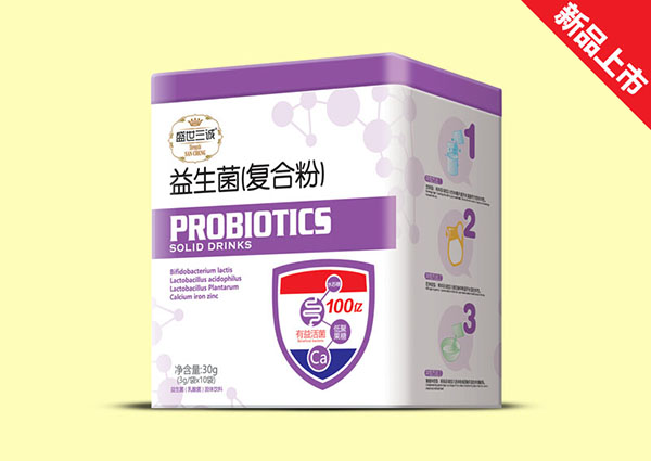 盛世三誠(chéng)益生菌(復(fù)合粉)方聽