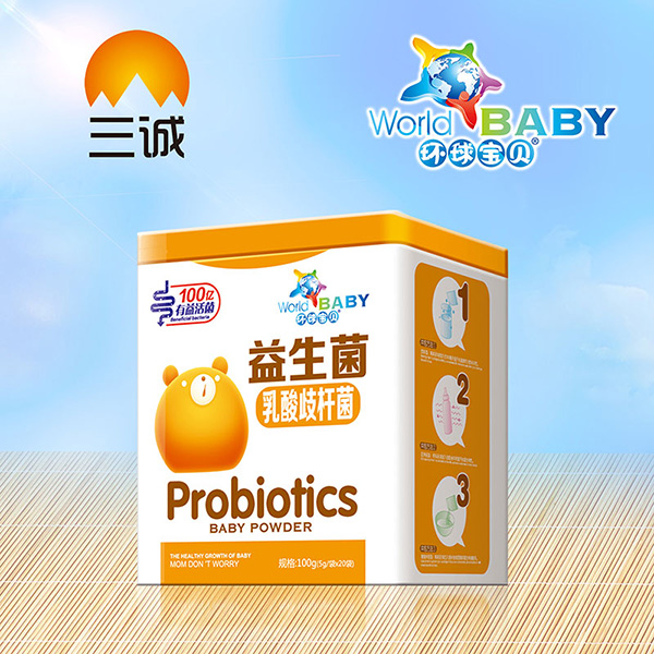 環(huán)球?qū)氊愐嫔樗後獥U菌 鐵盒.jpg 環(huán)球?qū)氊愐嫔樗後獥U菌 鐵盒.jpg