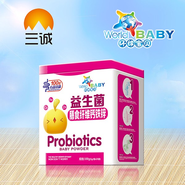 環(huán)球?qū)氊愐嫔攀忱w維鈣鐵鋅 鐵盒