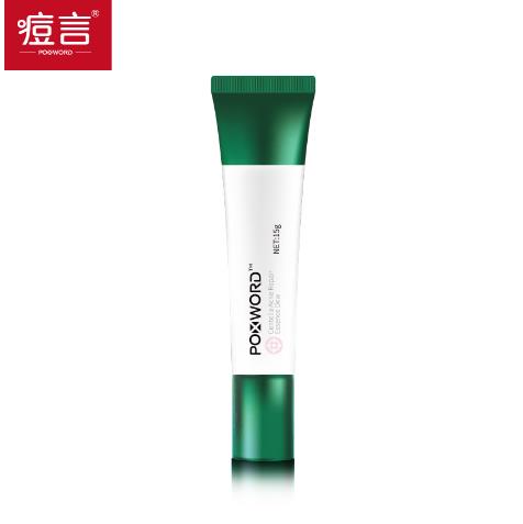 痘言積雪草祛痘修護精華 15g