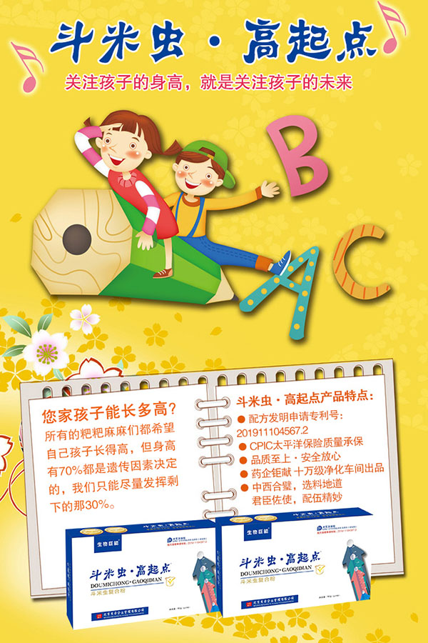 �����x�������c(di��n)��(f��)�Ϸ��\�д����̵ļ���