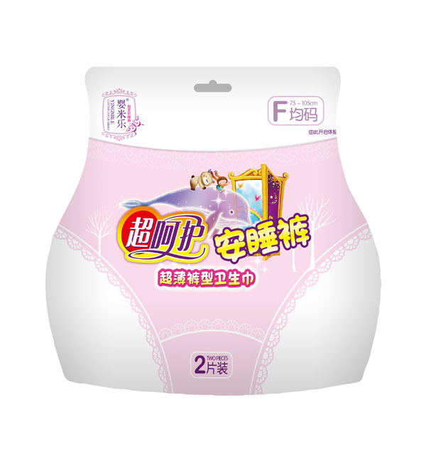 嬰米樂安睡褲超薄型衛(wèi)生巾