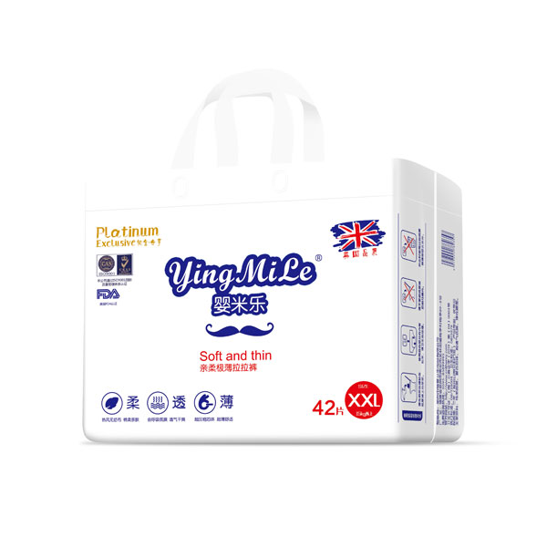 嬰米樂(lè)親柔極薄拉拉褲XXL42