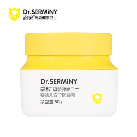 森敏嬰幼兒安寧防皴霜