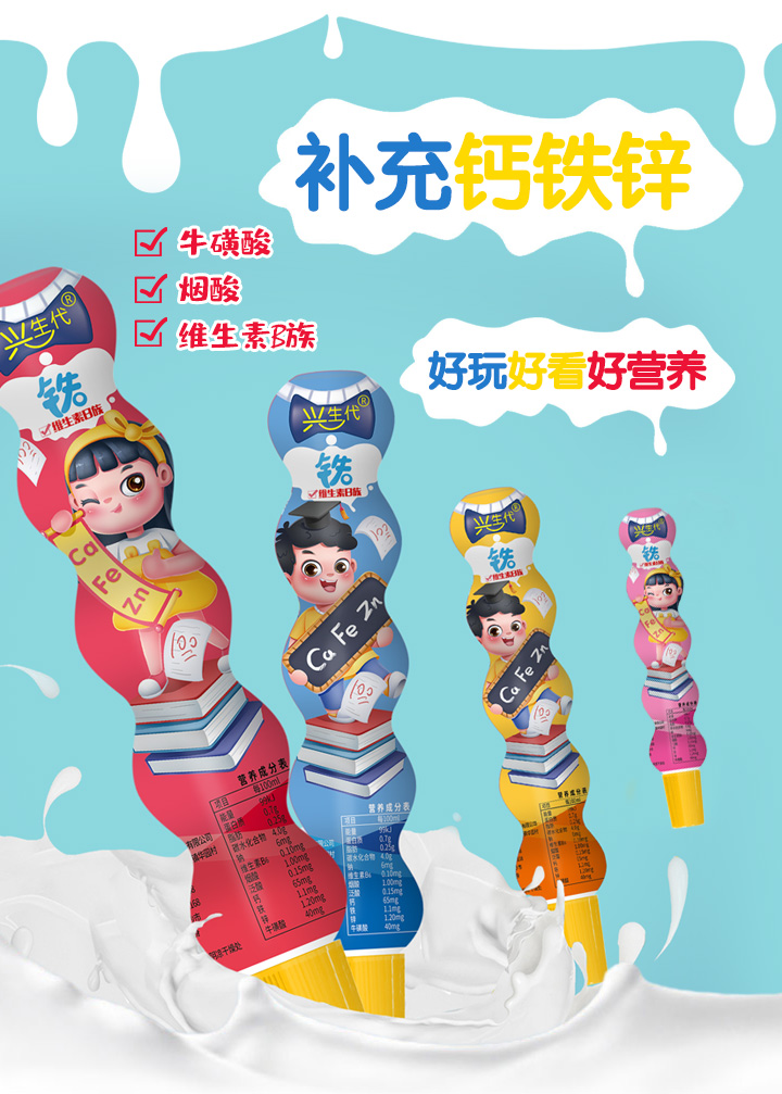  �d�����}�F�\��ζ�Ʒ