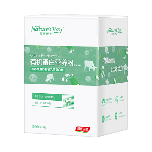 天然博士有機(jī)蛋白營(yíng)養(yǎng)粉.jpg