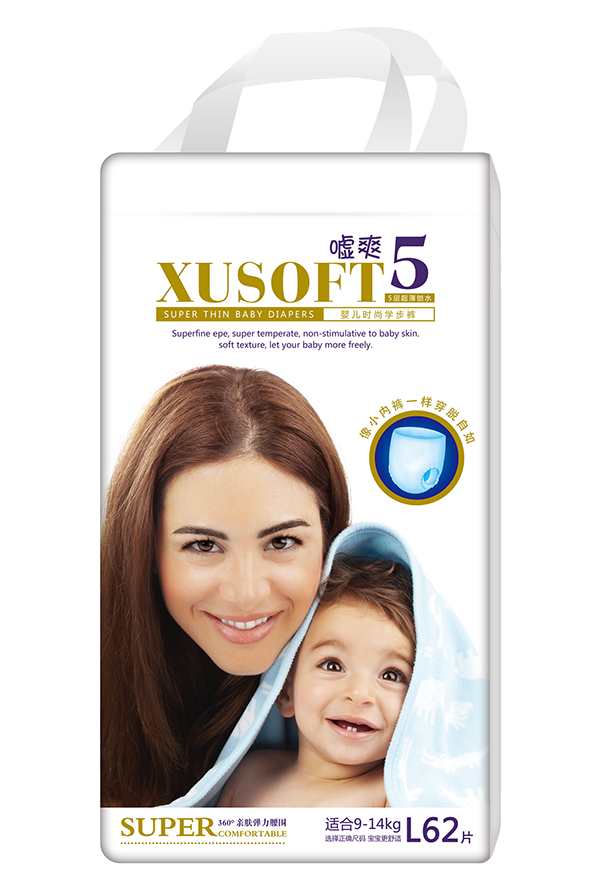 噓爽嬰兒時尚學步褲L62.jpg 噓爽嬰兒時尚學步褲L62.jpg