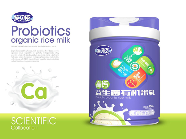 英貝臣益生菌有機(jī)米乳-高鈣.jpg 英貝臣益生菌有機(jī)米乳-高鈣.jpg