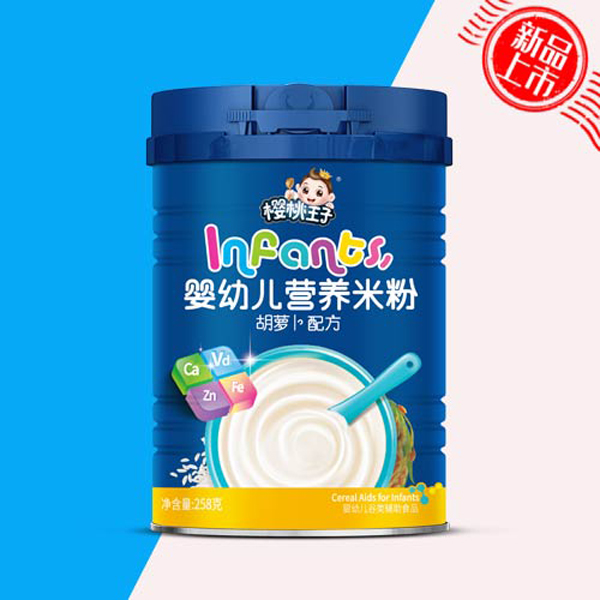 櫻桃王子?jì)胗變籂I(yíng)養(yǎng)米粉 胡蘿卜配方.jpg