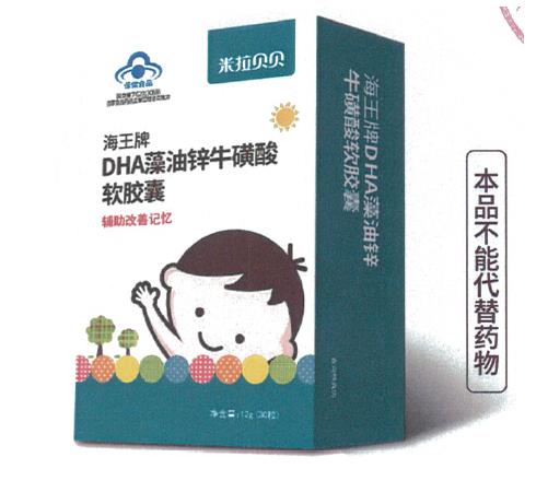  ����ؐؐ������DHA�����\������ܛ�z��