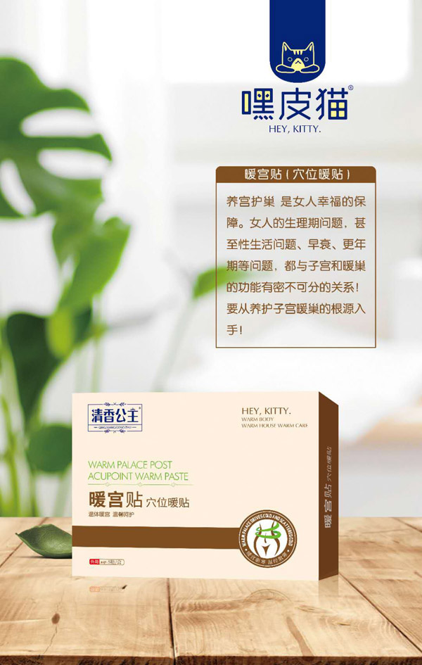  ��Ƥ؈ů�m�N