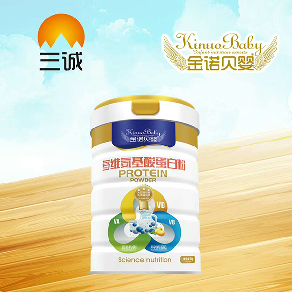 金諾貝嬰多維氨基酸蛋白粉.jpg 金諾貝嬰多維氨基酸蛋白粉.jpg