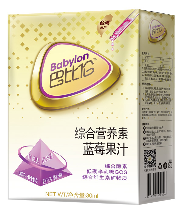   �ͱȂ��C�ϠI�B(y��ng)���{(l��n)ݮ��֭