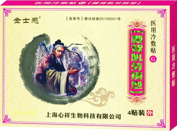 ��ʿ���t(y��)������N �������ړp��.jpg