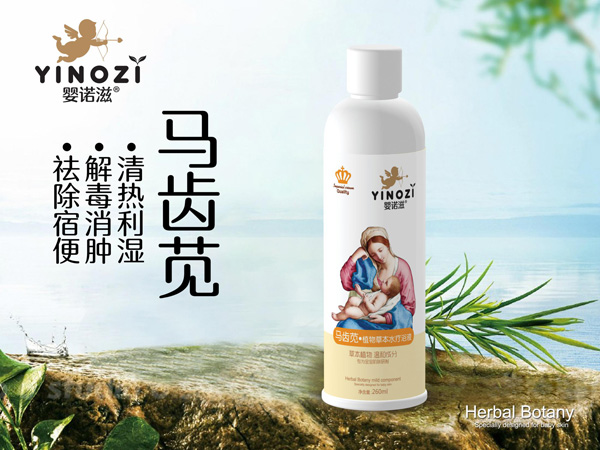  ���Z���R�X�{�ݱ�ˮ��ԡҺ