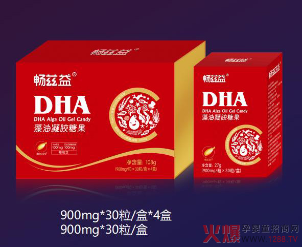 DHA�����Ă����Ӻ������^��Ɲ��DHA�������z�ǹ��ٛQ��