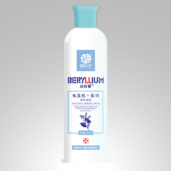 小玩鈹板藍(lán)根·柴胡草本浴液.jpg