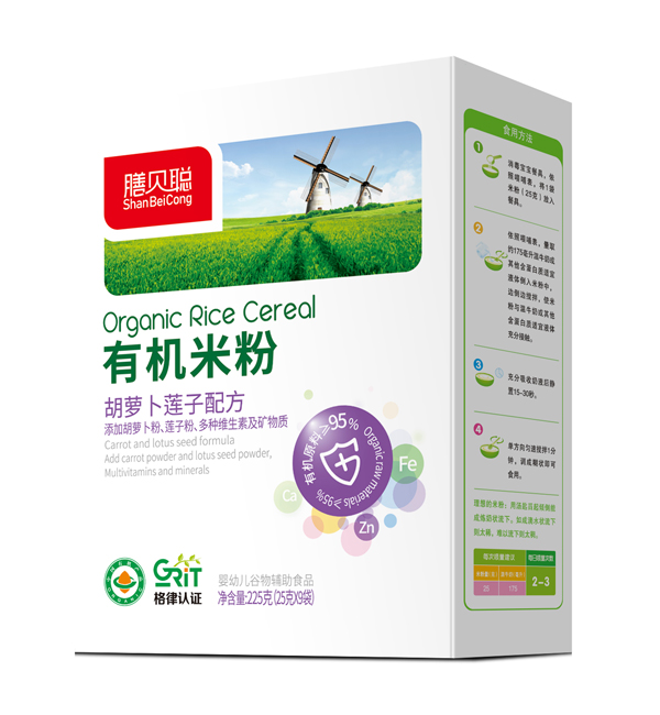 ��ؐ���}��ɏ���ЙC(j��)�׷� ���b