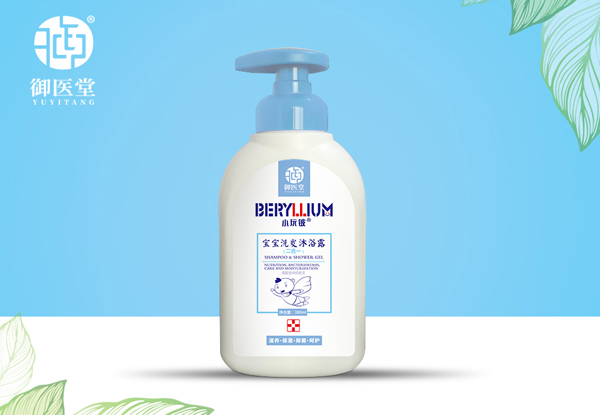 小玩鈹寶寶洗發(fā)沐浴露二合一