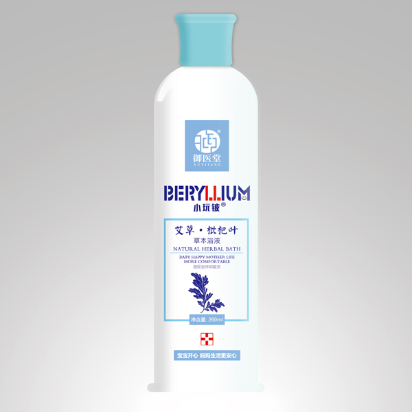 小玩鈹艾草·枇杷葉草本浴液