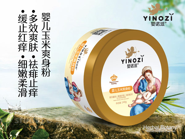  ���Z�̋냺����ˬ����