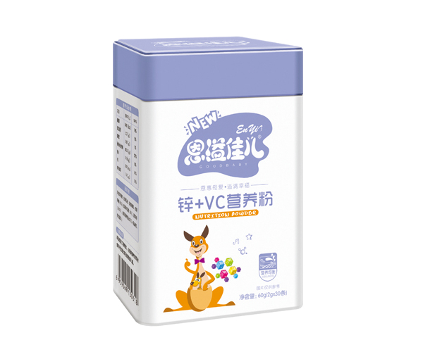恩溢佳兒鋅+VC營(yíng)養(yǎng)粉.jpg