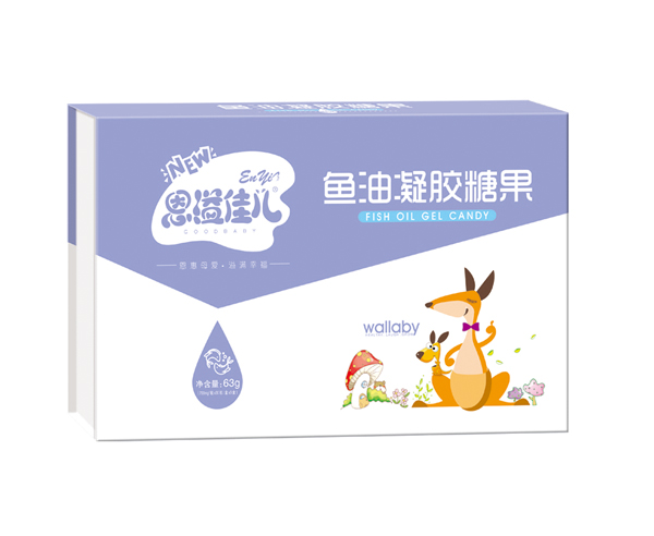恩溢佳兒魚(yú)油凝膠糖果.jpg