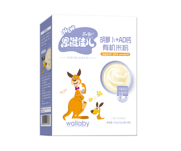 恩溢佳兒胡蘿卜+AD鈣有機(jī)米粉 盒裝.jpg