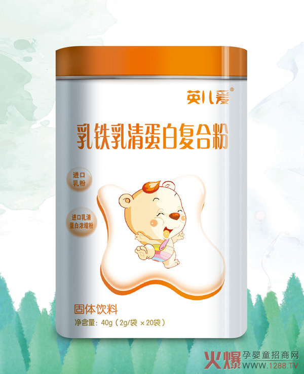 Ӣ����(��i)���F���嵰�׏�(f��)�Ϸ� �麢���_(k��i)���������L(zh��ng)Ӌ(j��)��