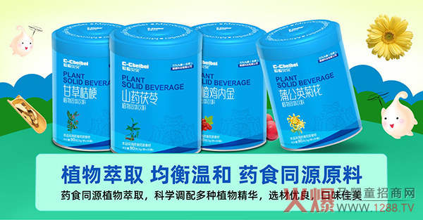 ؐؐ�����žſ��ɴ�Ʒ�����v�𱬾��ϋ�ͯչ �������̿�