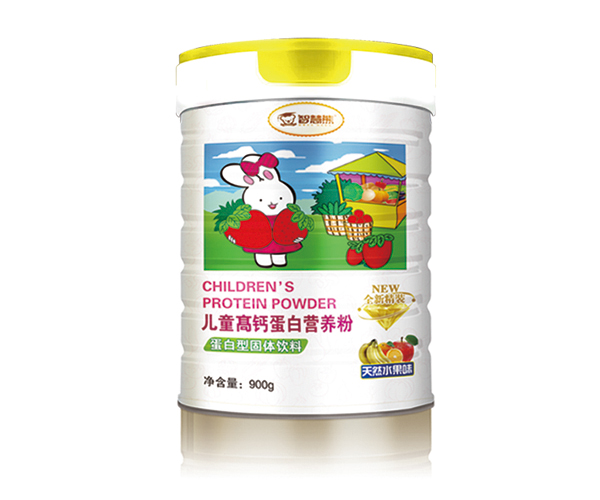 智慧熊兒童高鈣蛋白營(yíng)養(yǎng)粉.jpg 智慧熊兒童高鈣蛋白營(yíng)養(yǎng)粉.jpg
