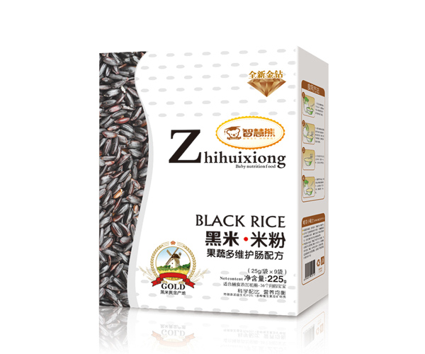 �ǻ��ܺ����׷� ���߶�S�o(h��)�c�䷽ ���b .jpg