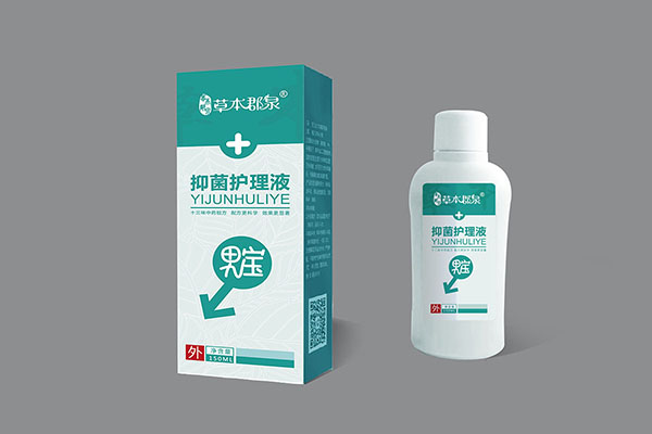 草本郡泉抑菌護理液·男寶.jpg