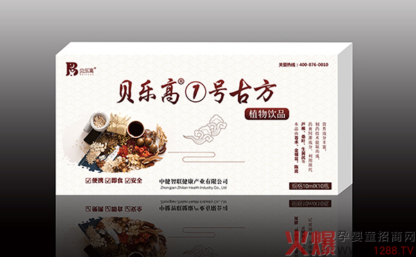 ؐ���ߢ�̖�ŷ�ֲ���Һ��ô������ʲô���c��