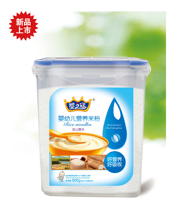 ��֮�ژ�(l��)���b�׷�  ��ɽ޲��.jpg