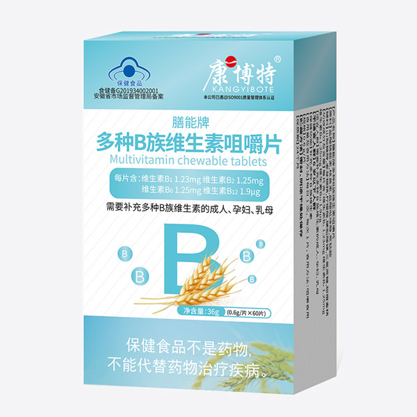  �����������ƶ�NB��S���ؾ׽�Ƭ60Ƭ