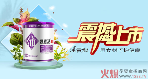 �������С������Ї� �I�B(y��ng)ʳ���ѡ�������ؐ��ˎʳͬԴ֮�������Y�I�Ї���