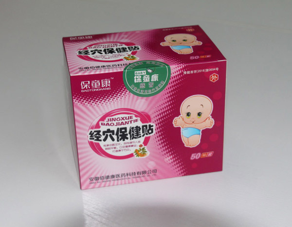 保童康經(jīng)穴保健貼二代-感冒貼