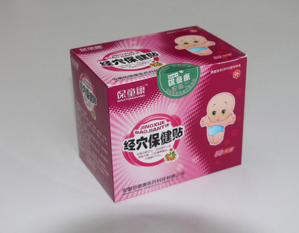 保童康經(jīng)穴保健貼二代-清熱二貼