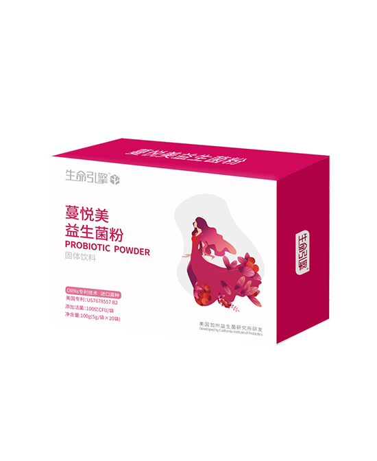 營養(yǎng)樹生命引擎系�.蔓悅美益生菌粉固體飲�.jpg 營養(yǎng)樹生命引擎系�.蔓悅美益生菌粉固體飲�.jpg