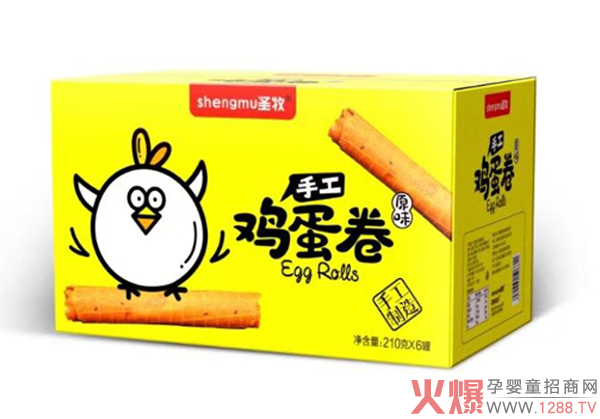 ʥ���ֹ��u���� �ִ�ɿںóԵ�ͣ����